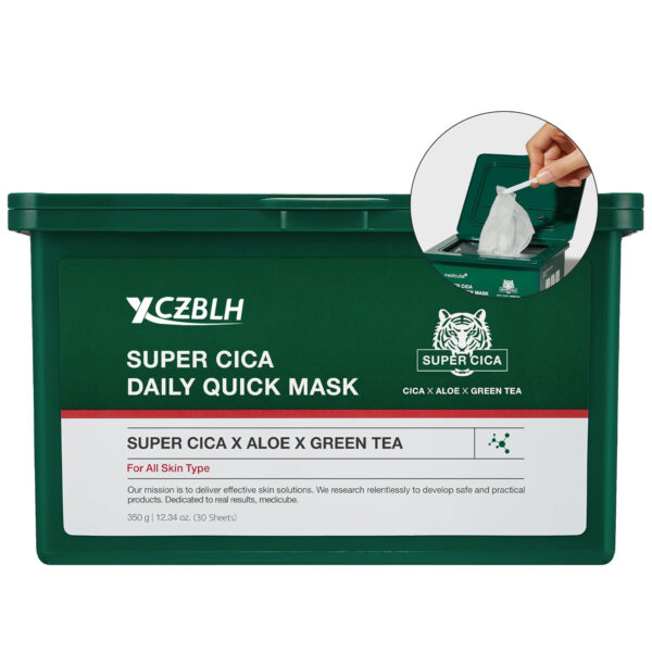 OEM/ODM Super Cica Daily Quick Facial Masks (30 Sheets) - 60-Second Soothing & Hydrating Facial Mask with 88% Cica, Instant Cooling & Moisturization - 100% Vegan Certified, Korean Skincare